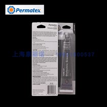 Permatex Diesel Tune-up Grease22058 67VR Regulating Grease22058 67VR Regulating Grease22058 67VR Regulating Grease22058