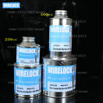 British Wirelock the Rope capping Kit250cc steel rope section casting resin 500CC