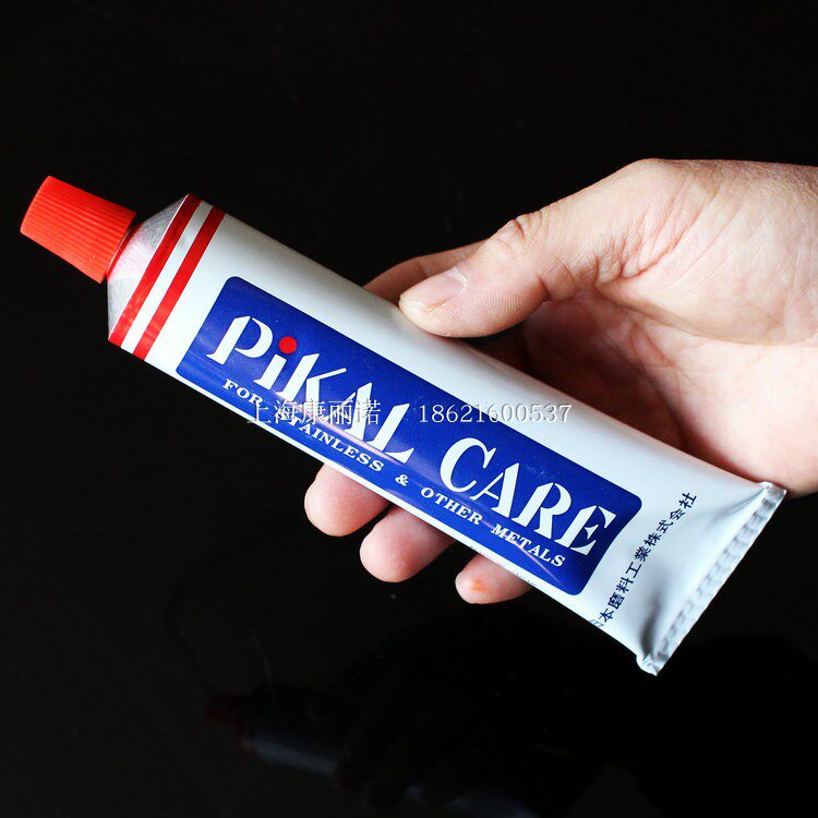 日本原装派克PIKAL CARE研磨抛光膏除锈擦铜膏金属擦亮研磨剂150g
