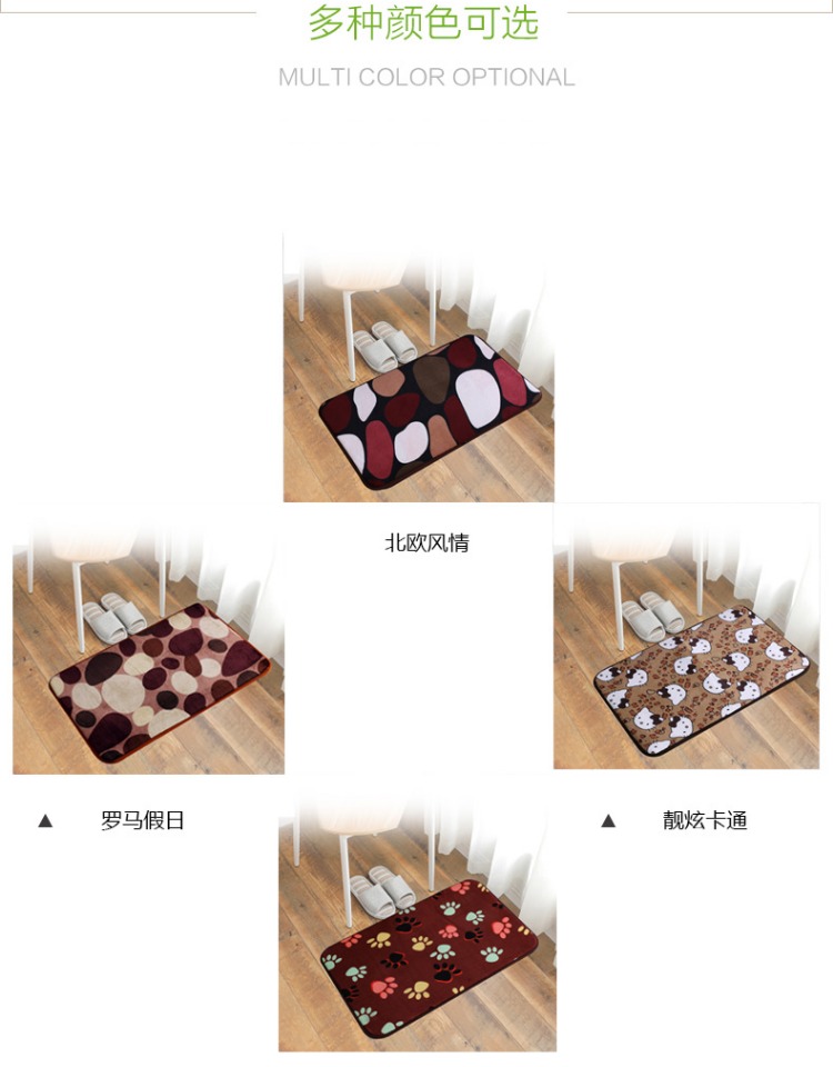 Thảm nhung thảm cửa thảm thảm thảm nỉ