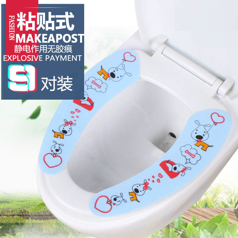 9 pairs of toilet stickers Universal Toilet cushion cushion household adhesive cartoon plush toilet cover washable toilet cushion