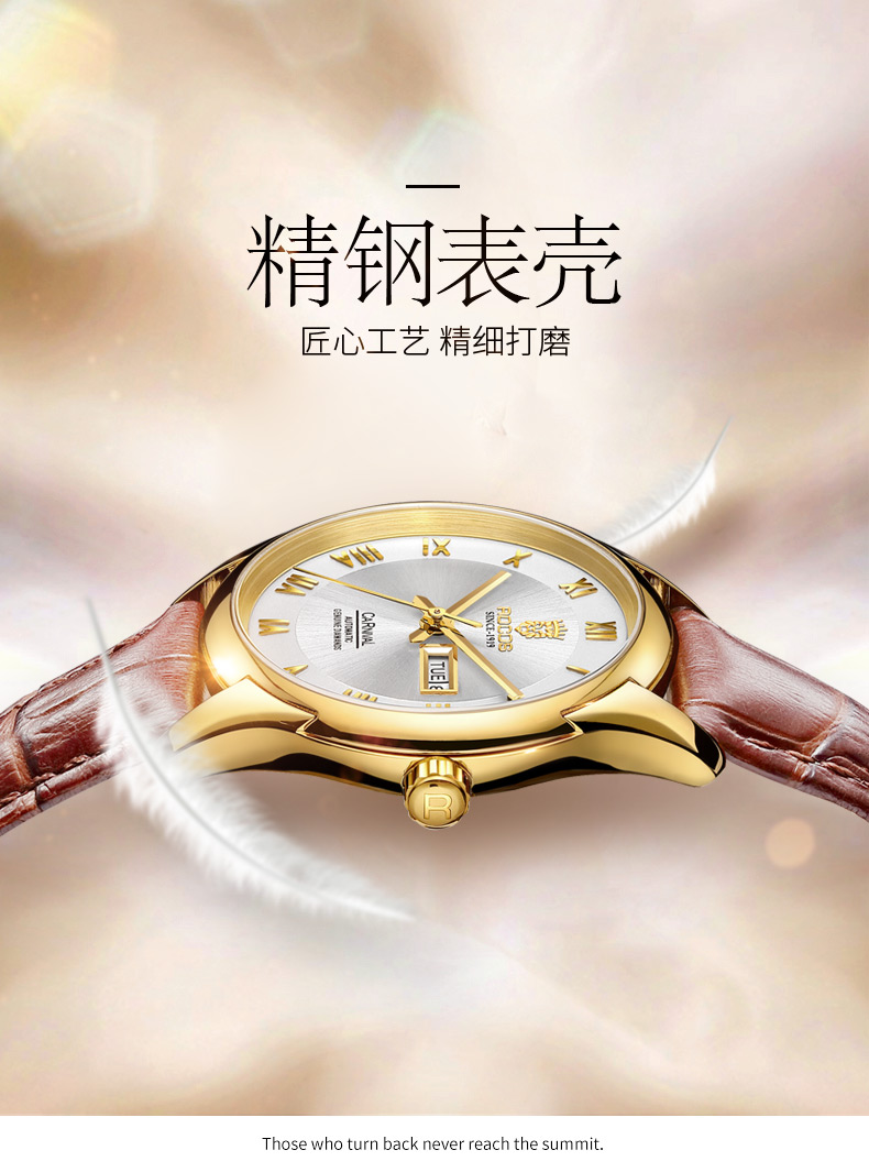 Bracelet montre pour Femme ROCOS - Ref 3274739 Image 13