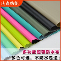  Outdoor waterproof umbrella fabric thin rainproof fabric sunshade sunscreen coated silver oxford cloth tent cloth clearance treatment