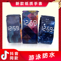 German black technology creative paper watch men and women couple smart electronic waterproof DuPont paper watch vibrato with the same paragraph