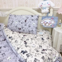 Cat homemade pooch Cat Homemade Pooch Sheets Full Cotton Combi Cotton Twill Four Sets West Highland Dog Cute Bed