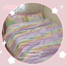 The Cat-Original Unicorn Rainbow Striped Pure Cotton Four Sets of Tampon Girl Macaron Linen