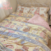 The cat original autumn and winter Showa cute Rabbit Rabbit Little Panda Super Soft Milk Suede Four Pieces of Watermelon