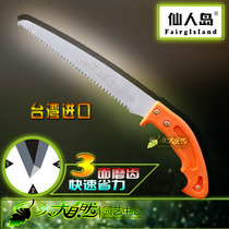 Sasaki Chuanlong imported garden hand saw Flower Wood saw logging saw woodworking fruit tree saw garden gardening tools