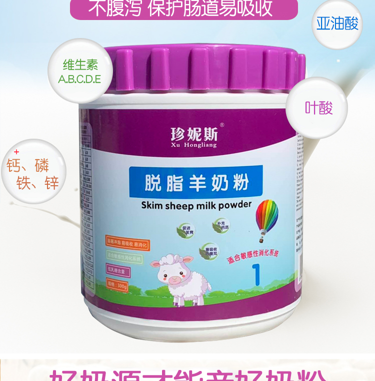 Dog dê sữa bột thú cưng thay thế sữa mẹ chó con mèo con dinh dưỡng nuôi dưỡng sản phẩm sức khỏe 300g gấu bông vàng samo sữa cho mèo mẹ