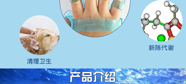 Pet dog cat tắm bàn chải tắm massage găng tay silicone vẻ đẹp làm sạch đồ trong nhà tắm chải tóc Teddy Golden Retriever bàn chải lông pet