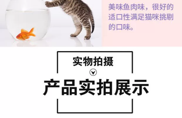 Thức ăn cho mèo 5 kg để bóng lông làm đẹp lông mèo tự nhiên thức ăn cho mèo 2,5kg cá đại dương vị trong nhà mèo già muối thấp 10 - Cat Staples cám cho mèo
