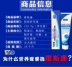 Viscon pet dog dinh dưỡng kem canxi cao mang thai chó con yếu canxi mèo con lông vàng với sản phẩm sức khỏe