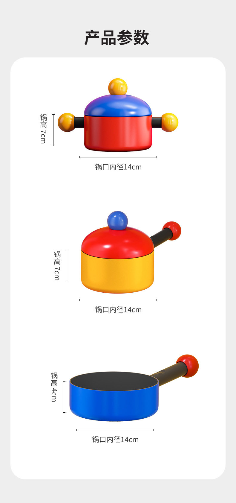 Костюм родительского ребенка POT_16.JPG