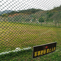 Green net cyan protective net building safety net staircase fence network shooting range Network