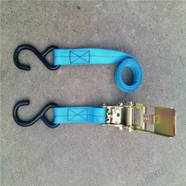 Tensioner double bundle fastening shuan jin qi binder tensioner Moto transporter strap 2 5cm width