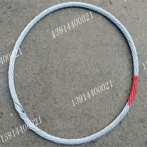 (2t * 1m) non-joint wire rope lifting wire rope 2 tons 1m 2TX1M galvanized steel wire rope sling rope