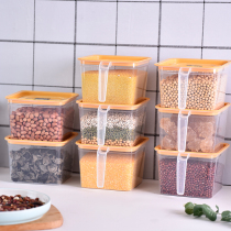 Sealed cans plastic kitchen grains storage box food-grade large capacity moisture-proof snack storage tank
