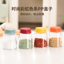 Household glass seasoning tank put salt jar monosodium glutamate condiments box set combination pepper chili powder barbecue sprinkling bottle