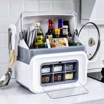 Kitchen supplies Household Encyclopedia multifunctional seasoning box oil-proof belt cover storage rack condiment chopsticks rack