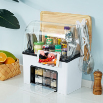 Spice box household kitchen utensils set combination seasoning box condiment sugar salt jar moisture-proof one multi-grid