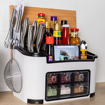 Kitchen rack seasoning knife holder supplies household Daquan artifact countertop multifunctional chopsticks condiment storage box