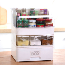 Seasoning box oil-proof with lid set for household combination kitchen supplies multifunctional salt monosodium glutamate sugar storage rack