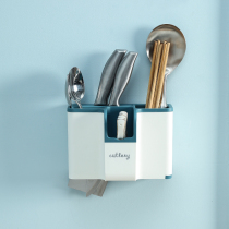 Kitchen multifunctional storage rack for chopsticks household knife holder spoon tool chopstick cage wall-mounted chopstick tube
