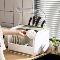 Kitchen dish storage rack Drain bowl rack storage rack for bowls