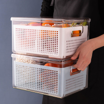 Drain fresh-keeping Box Kitchen for fruits and vegetables food grade finishing artifact refrigerator special refrigerated storage sorting storage box