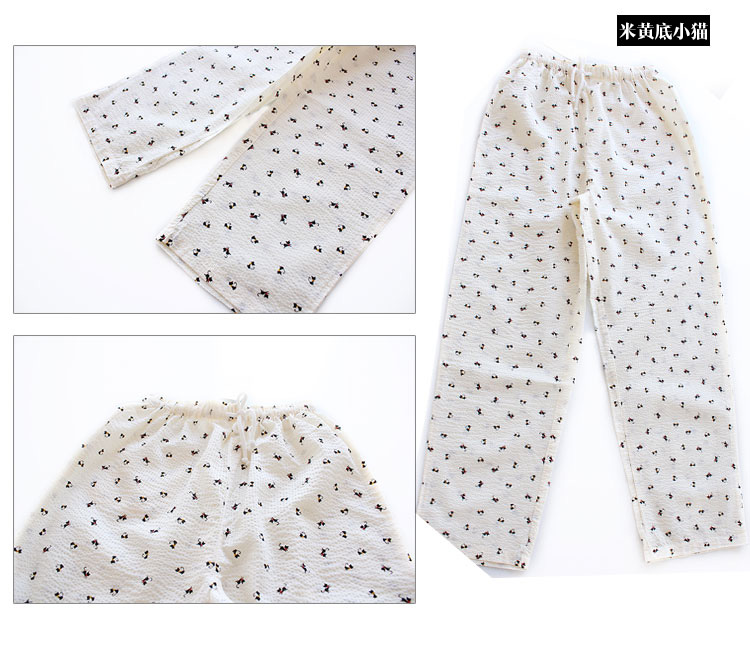 Pantalon pyjama jeunesse NIGHTWEAR LCK196 - Ref 715455 Image 28