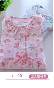 Của phụ nữ đồ ngủ mùa hè mới bông gạc đôi quần ngắn tay đồ ngủ phù hợp với dễ thương dịch vụ nhà cha mẹ và con mô hình đồ ngủ nhung