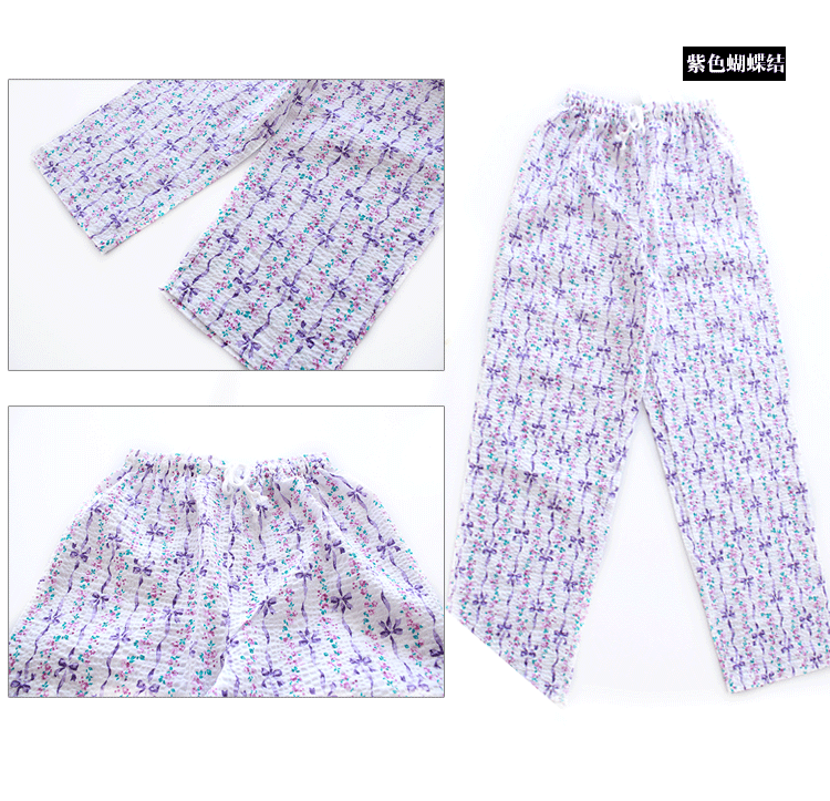 Pantalon pyjama jeunesse NIGHTWEAR LCK196 - Ref 715455 Image 27