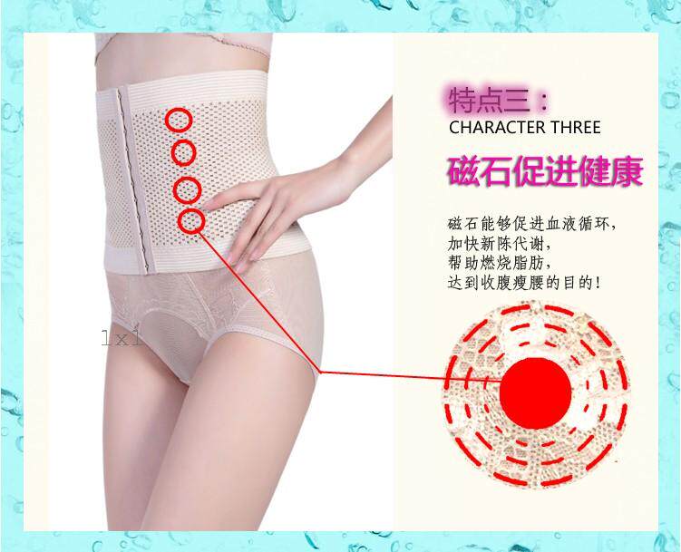 Corset sexy en polypropylène - Ref 676728 Image 26