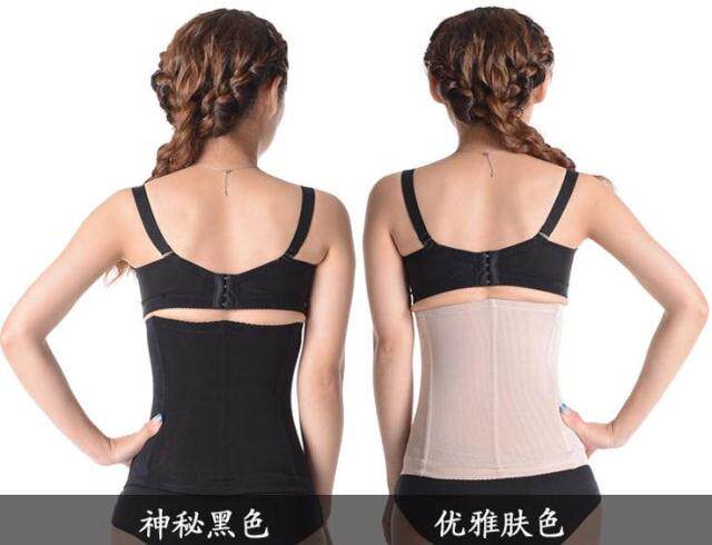 Corset GB/T8899-2013 en spandex - Ref 673268 Image 27