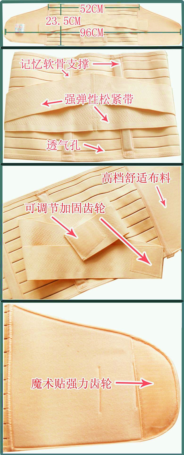 Corset en nylon - Ref 676641 Image 22