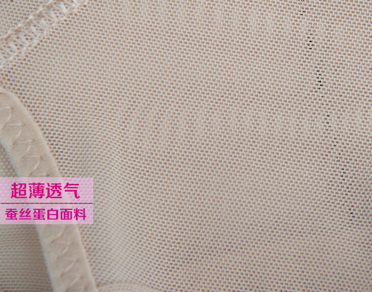 body amincissant en nylon - Ref 675229 Image 27