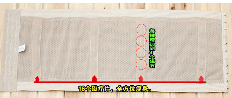 Corset sexy en polypropylène - Ref 676728 Image 33