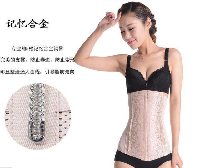 Corset GB/T8899-2013 en spandex - Ref 673268 Image 25