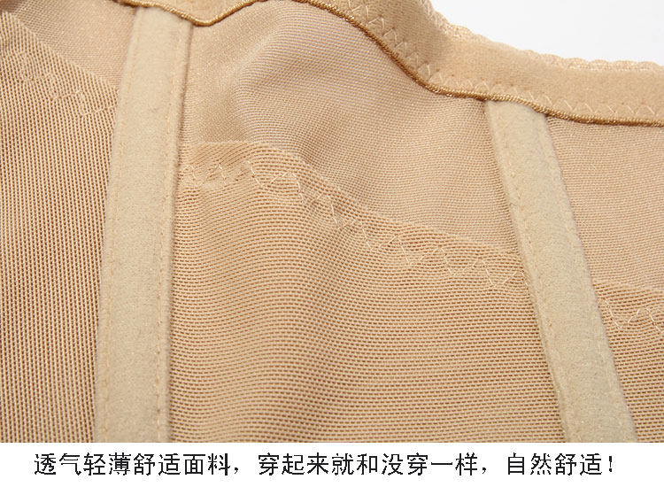 Corset GB/T8899-2013 en spandex - Ref 673268 Image 21