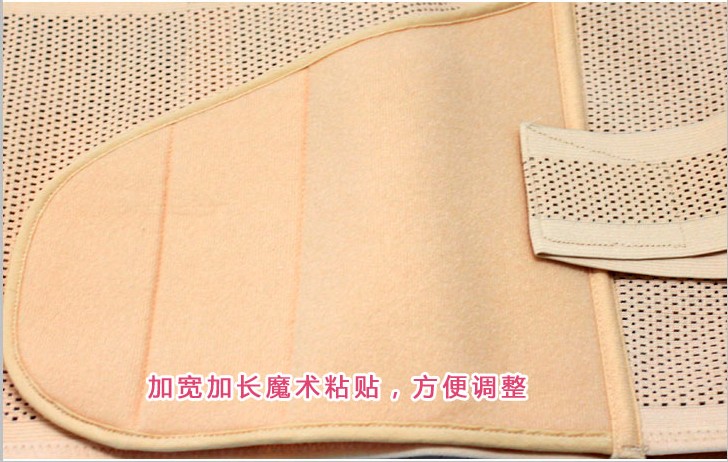 Corset en nylon - Ref 676641 Image 15