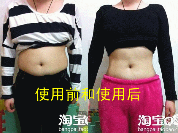 Corset en nylon - Ref 676641 Image 4