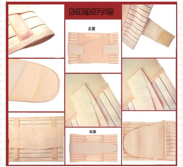 Corset en nylon - Ref 676641 Image 21