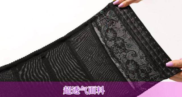 Corset GB/T8899-2013 en spandex - Ref 673268 Image 33