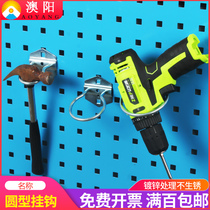 Tool adhesive hook round adhesive hook square hole adhesive hook storage adhesive hook hole plate adhesive hook hardware tool rack adhesive hook