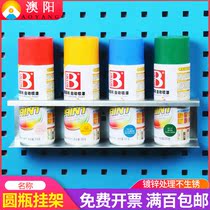 Square hole adhesive hook round bottle adhesive hook round bottle hanging plate adhesive hook round bottle display rack adhesive hook shelf adhesive hook