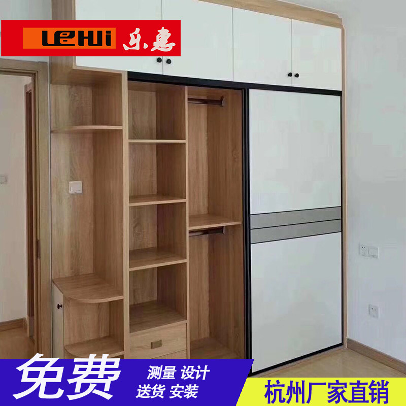 Hangzhou whole house custom walk-in cloakroom to top wardrobe shoe cabinet sideboard tatami wine cabinet bookcase