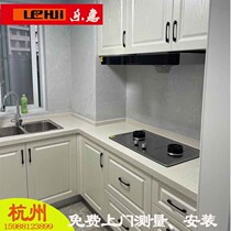 Hangzhou whole cabinet Pro-safe house custom Xiaoshan kitchen cabinet refurbished cabinet door large wardrobe kitchen quartz stone