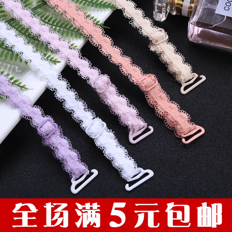 Kéo dài ren mỏng vai dây đeo đồ lót chéo treo cổ dây đeo vai ra khỏi cổ áo sinh viên ren dây đeo vai dây áo quai trong