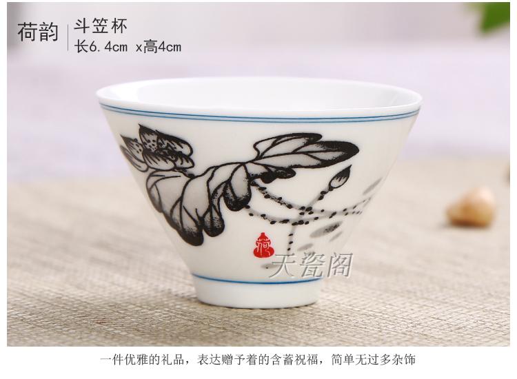 Bộ tách trà Kung Fu Bộ tách trà nhỏ Chén gốm Chén trà Cốc sứ màu xanh và trắng Cup Cup Trà đen Trà đen - Trà sứ bộ ấm pha trà hoa cúc