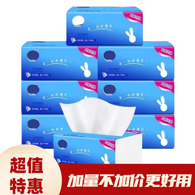 Thick Toilet Paper, Family Pack, Comfortable, Water-Resistant, Soft, Recommended, Durable, Dormitory Tissue Paper
